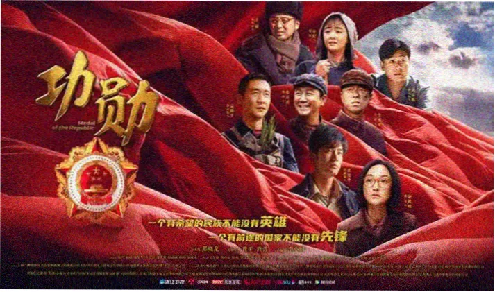 月亮影视大全高分剧集精选