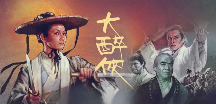 月亮影视大全动漫新番速递